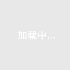 新浪NBA